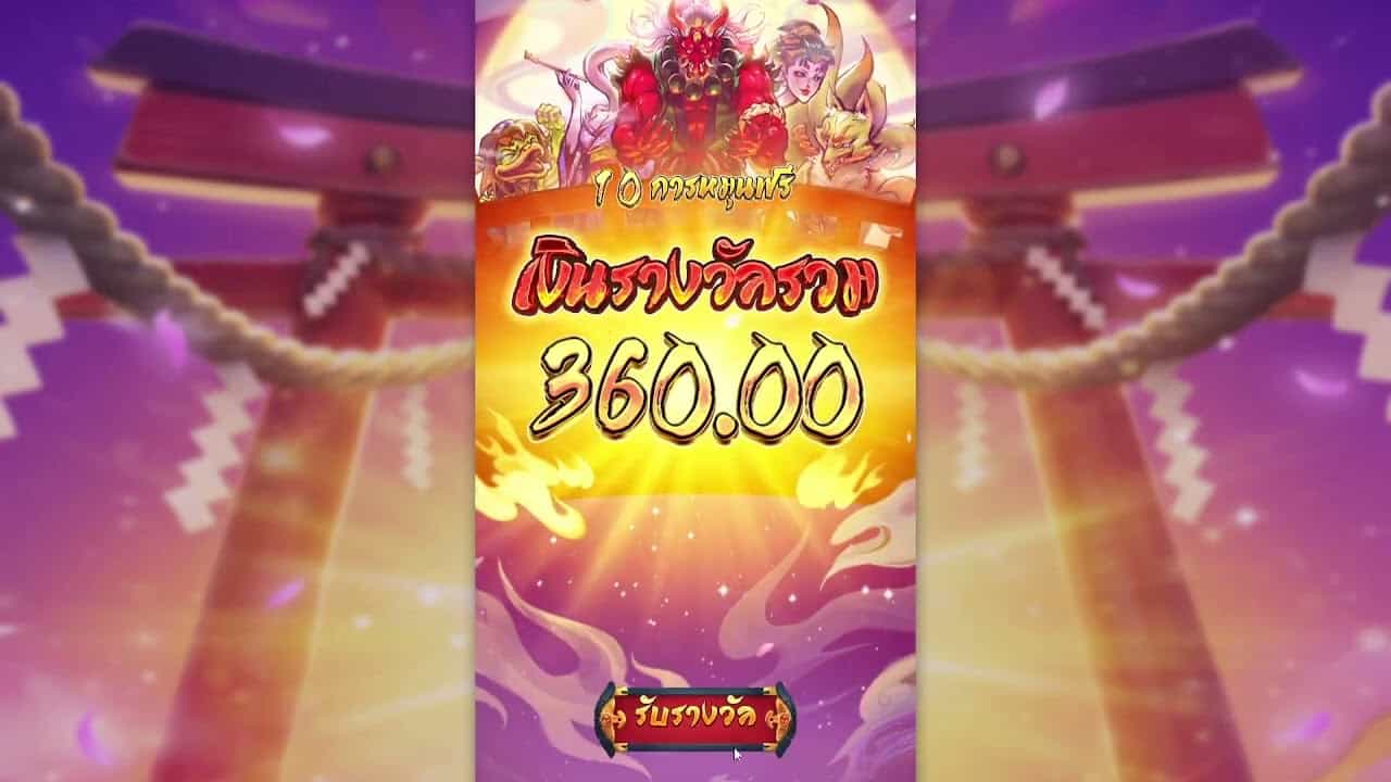 Petualangan Seru Penuh Kejutan Terbaru Dari Spirited Wonders